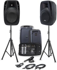 7. Gemini Portable PA System